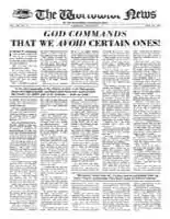 WWN-1980-0225